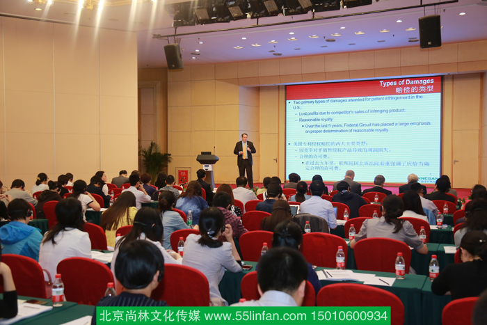 北京會(huì)議講座攝影錄像|北京培訓(xùn)攝影攝像公司|北京討論會(huì)攝影攝像公司