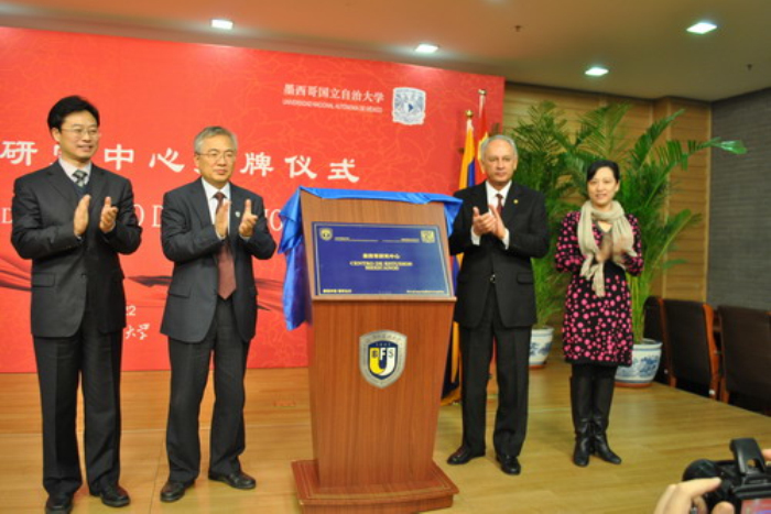 北京開幕儀式|揭牌儀式|北京會議會務(wù)公司